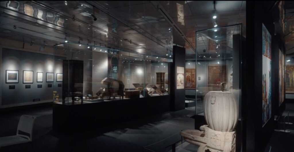 Museum of Islamic Art