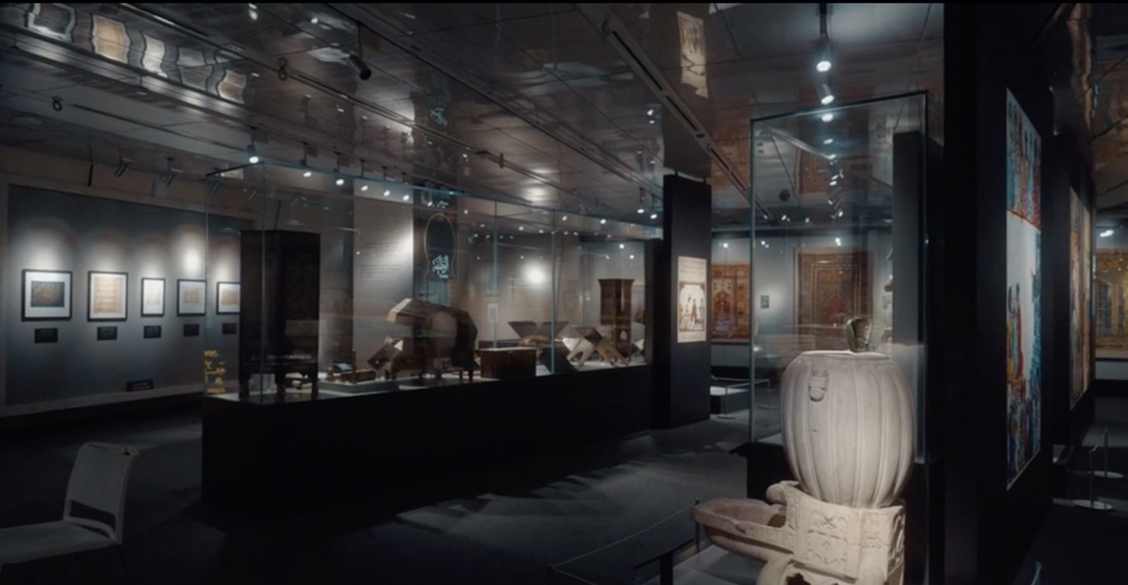 Museum of Islamic Art